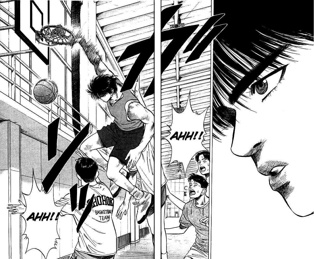 Slam Dunk, Chapter 24 image 03